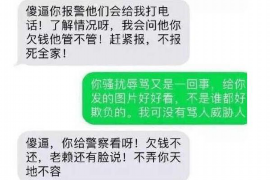 温岭温岭专业催债公司的催债流程和方法